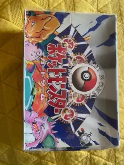Super Rare! Original Japanese Pokemon Base Set Sealed Booster Box! Read - Image 1