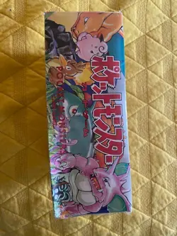 Super Rare! Original Japanese Pokemon Base Set Sealed Booster Box! Read - Image 3