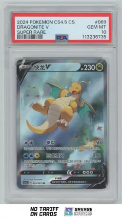 2024 Pokemon Sword & Shield Chinese Dragonite V PSA 10 #069/063 - Image 1
