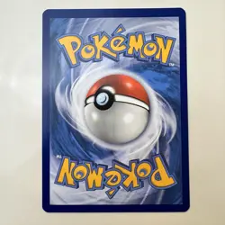 2021 Pokemon 25th Anniversary Mcdonalds Promo Holo Mudkip 19/25 - Image 2