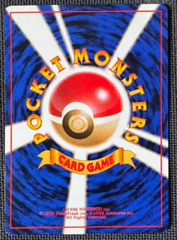 PSYDUCK NO. 054 COMMON TEAM ROCKET POKEMON JAPANESE LP - Image 2