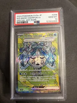 PSA 10 Wellspring Mask Ogerpon ex 208/187 -Terastal Festival- Japanese Pokemon - Image 1