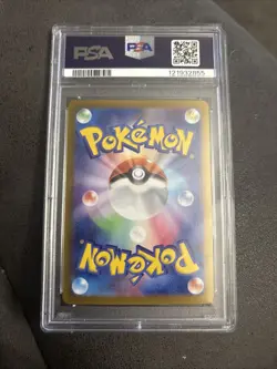 PSA 10 Wellspring Mask Ogerpon ex 208/187 -Terastal Festival- Japanese Pokemon - Image 2