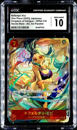Nefeltari Vivi Japanese OP04-118 SEC Kingdoms of Intrigue ONE PIECE CGC 10 Gem - Image 1