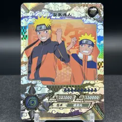 Naruto Uzumaki ◇NRCC-SP-001 Parallel Naruto Kayou Card - Image 1