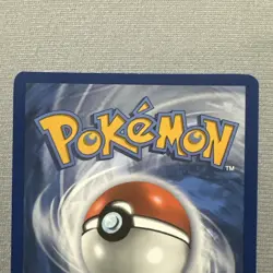 Snorlax 051 Sv: Scarlet & Violet Promo Cards Holo - Image 3