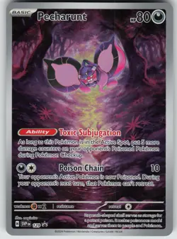 Pecharunt 129 Promo SV: Scarlet & Violet Promo Cards Pokemon - Image 1