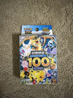 2026 Pokemon Card T-Chinese MEGA Start Deck 100 Battle Collection Box Sealed - Image 1