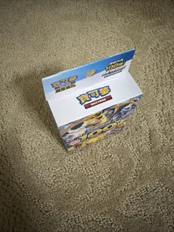 2026 Pokemon Card T-Chinese MEGA Start Deck 100 Battle Collection Box Sealed - Image 3
