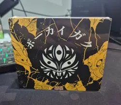✅ 🇦🇺 SEALED Pokai Gaku Booster Box Pokemon Custom Cards by Art Yeuh [In Hand] - Image 1