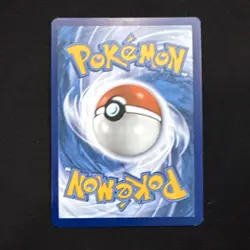 Pokemon Charmander 044 SVP: Scarlet & Violet Promo Cards Holo Promo 60 HP - Image 2