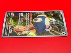 Pokemon Snorlax 051 SV Promo Holo English Scarlet & Violet 151 Card **M / NM** - Image 4
