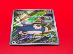 Pokemon Snorlax 051 SV Promo Holo English Scarlet & Violet 151 Card **M / NM** - Image 5
