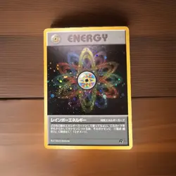 1997 Pokemon Japanese Rockets Rainbow Energy Holo Card NM/Mint Dbl Swirl - Image 1