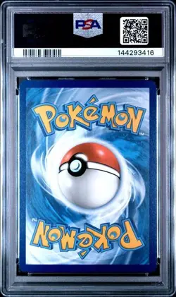 2024 POKEMON PAF EN-PALDEAN FATES #232 MEW ex SPECIAL ILLUSTRATION RARE - Image 2