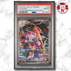 Pokemon Card Japanese - Hoopa FA #155- JPN XY PROMO - PSA 8 - - Image 1