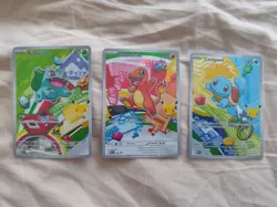 3 Cartes Pokemon Carapuce Salameche Bulbizarre Promo MEP037- 38- 39 AR 30 ans - Image 1