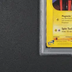 PSA 9 - E-Series - Voltorb Pokemon Karte TCG 113/144 Non Holo Skyridge /W70 - Image 5