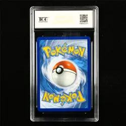 TQG 9 MINT 2021 Pokemon ENG Volcarona V 021/203 RARE HOLO - Image 2