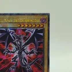 Yugioh! Red-Eyes Black Dragon Quarter Century Secret Rare RA03-EN081 1st Ed MINT - Image 4