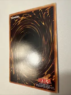 Yugioh Japanese BC-40 Fairy of the Fountain Common - Image 4