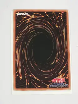 Yugioh Soul Release Japanese OCG Common Rarity Uncensored Art - G - Image 2