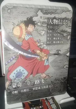 Monkey.D.Luffy One Piece 27 Foil Trading Card Set Anime OP-WA101-SR-01 Pre-Owned - Image 2