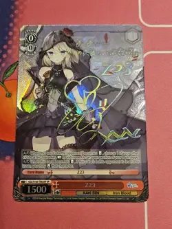 Weiss Schwarz Azur Lane Z23 AZL/S102-T63SP Foil SP Near Mint English - Image 1