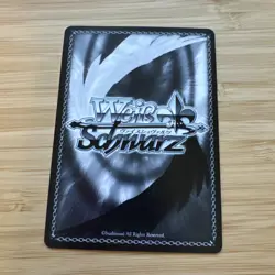 Declaration of War - AOT/SX04-022 - Attack On Titan Final Season Weiss Schwarz - Image 2