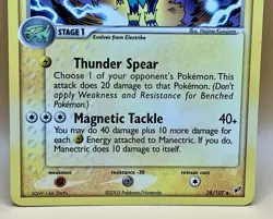 Manectric 38/107 – EX Deoxys - LP+ - 2005 Pokemon TCG - Image 3