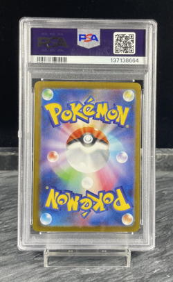 PSA 10 MEGA GENGAR EX 003 MBG-MEGA STARTER SET MEGA GENGAR EX POKEMON JAPANESE - Image 2
