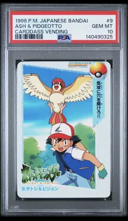 PSA 10 2026 CERT POP 28 ASH & PIDGEOTTO 1998 POKEMON JPN BANDAI CARDDASS #9 - Image 1