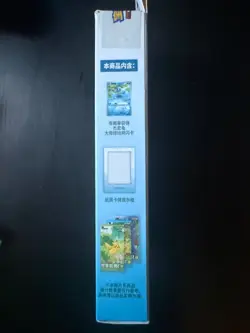 Squirtle 151 Starter Display Box Set Journey Hope Surprise S-Chinese Pokemon - Image 2