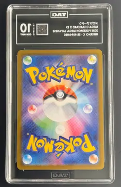 MEGA CHARIZARD X EX Holo #94/80SR M2 JPN UltraRare-TAG 10 2025 Pokemon - Image 2