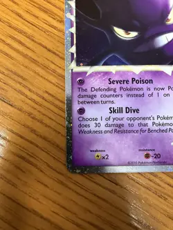 Crobat (Prime) 84/95 HGSS Unleashed 2010 Pokemon TCG English NM/LP - Image 3