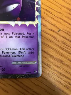 Crobat (Prime) 84/95 HGSS Unleashed 2010 Pokemon TCG English NM/LP - Image 5