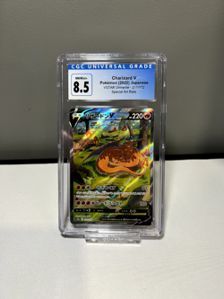 CGC 8.5 Pokemon Card - Charizard V 211/172 SAR - Vstar Universe - Japanese - Image 1