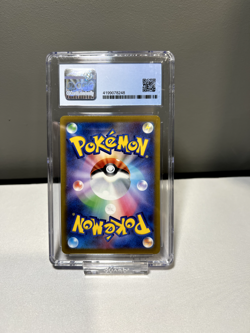 CGC 8.5 Pokemon Card - Charizard V 211/172 SAR - Vstar Universe - Japanese - Image 2
