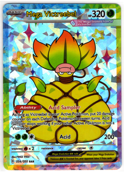 POKEMON - CHINESE DERP * MEGA VICTREEBEL - CRACKED ICE FOIL HOLO - Image 1