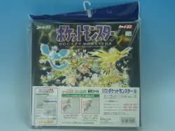 Bandai Pokemon Carddass Station System File EMS import Japan Free Shipping - Image 2