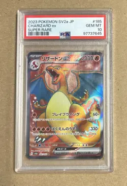 2023 Pokemon Japanese Charizard Ex Super Rare Card #185 PSA 10 - Image 1