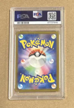 2023 Pokemon Japanese Charizard Ex Super Rare Card #185 PSA 10 - Image 2