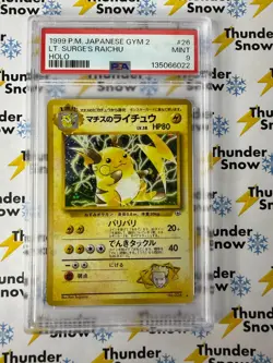 LT. Surge's Raichu Holo #26 1999 Pokemon Japanese Gym 2 PSA 9 - Image 1