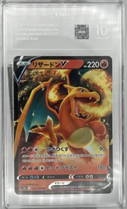 Pokemon Charizard V 013/172 S12a Vstar Universe Double Rare Holo Japanese TAG 10 - Image 1