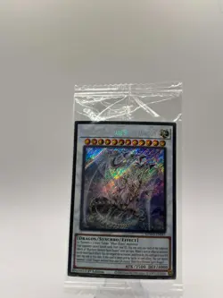 *SEALED* Blue-Eyes Ultimate Spirit Dragon | SDWD-EN043 | Secret Rare | YuGiOh - Image 1