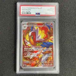 Infernape PSA 10 Graded Crimson Haze sv5a AR 070/066 Japanese Pokemon Card - Image 1