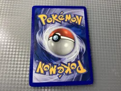 Pokemon Card - Magikarp Legendary Collection 52/110 Uncommon - Image 2