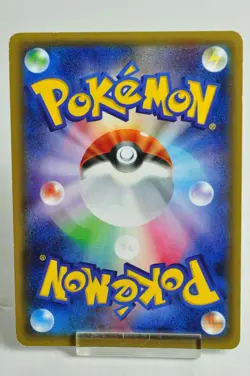 Pokemon card TCG Yveltal Japanese 018/032 1st ED U CP3 PokeKyun Collection 2016 - Image 4