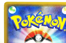 Pokemon card TCG Yveltal Japanese 018/032 1st ED U CP3 PokeKyun Collection 2016 - Image 5