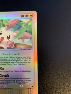 Plusle 8/97 EX Sandstorm Holo Rare Pokemon Card - Image 4